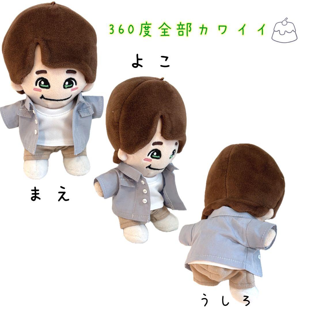 オーダーページ　ちびぬい服　大橋和也　なにわ男子　リベンジスパイ