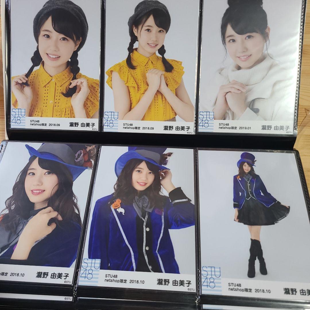 瀧野由美子 月別