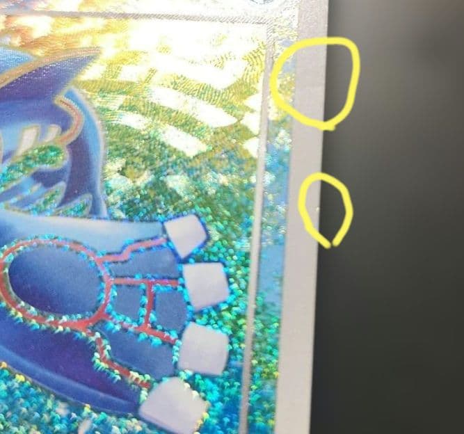 ポケモンカード カイオーガ A S4a シャイニースターV 036/190 - メルカリ