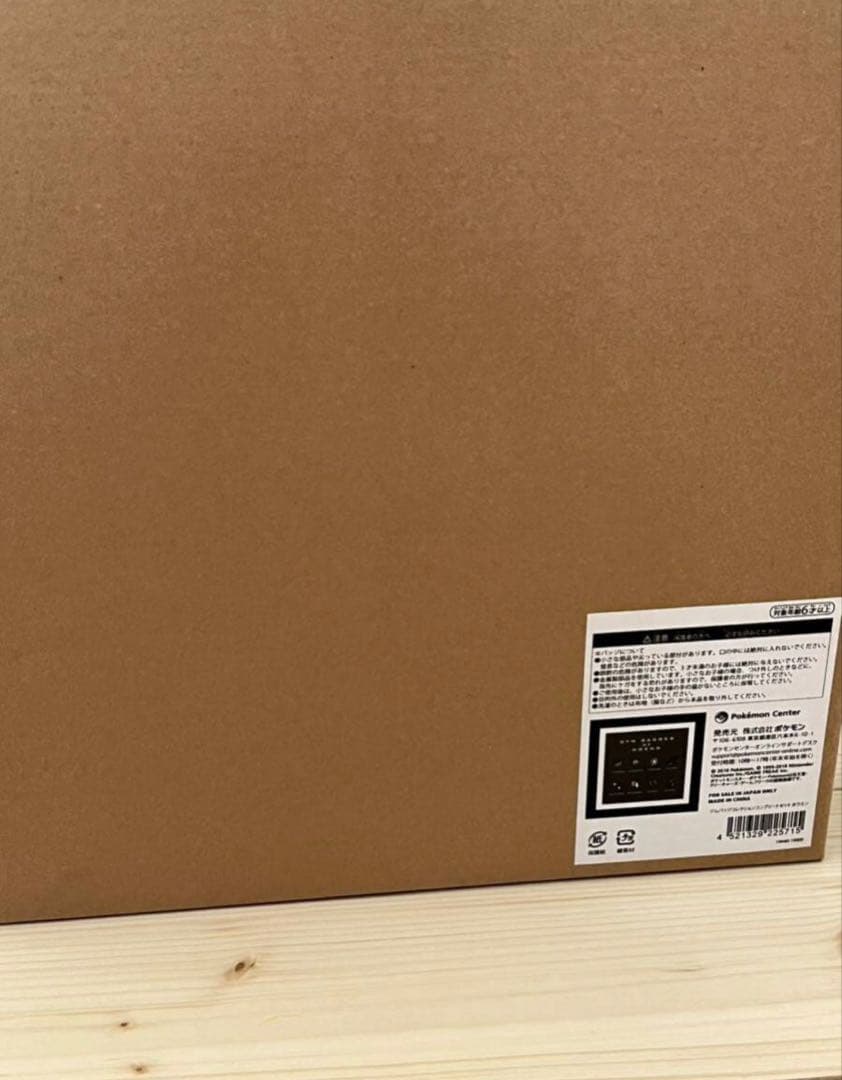 ポケモン ジムバッジコレクションコンプリートセット ホウエン