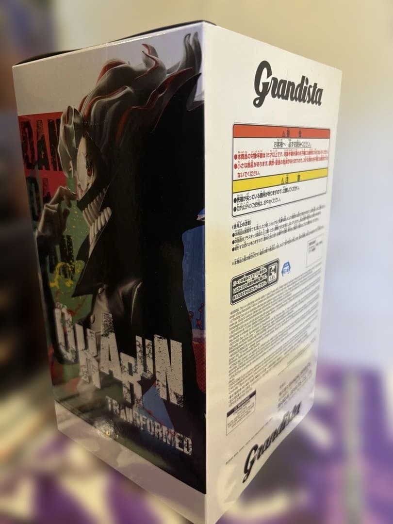 ダンダダン　 Grandista オカルン フィギュア