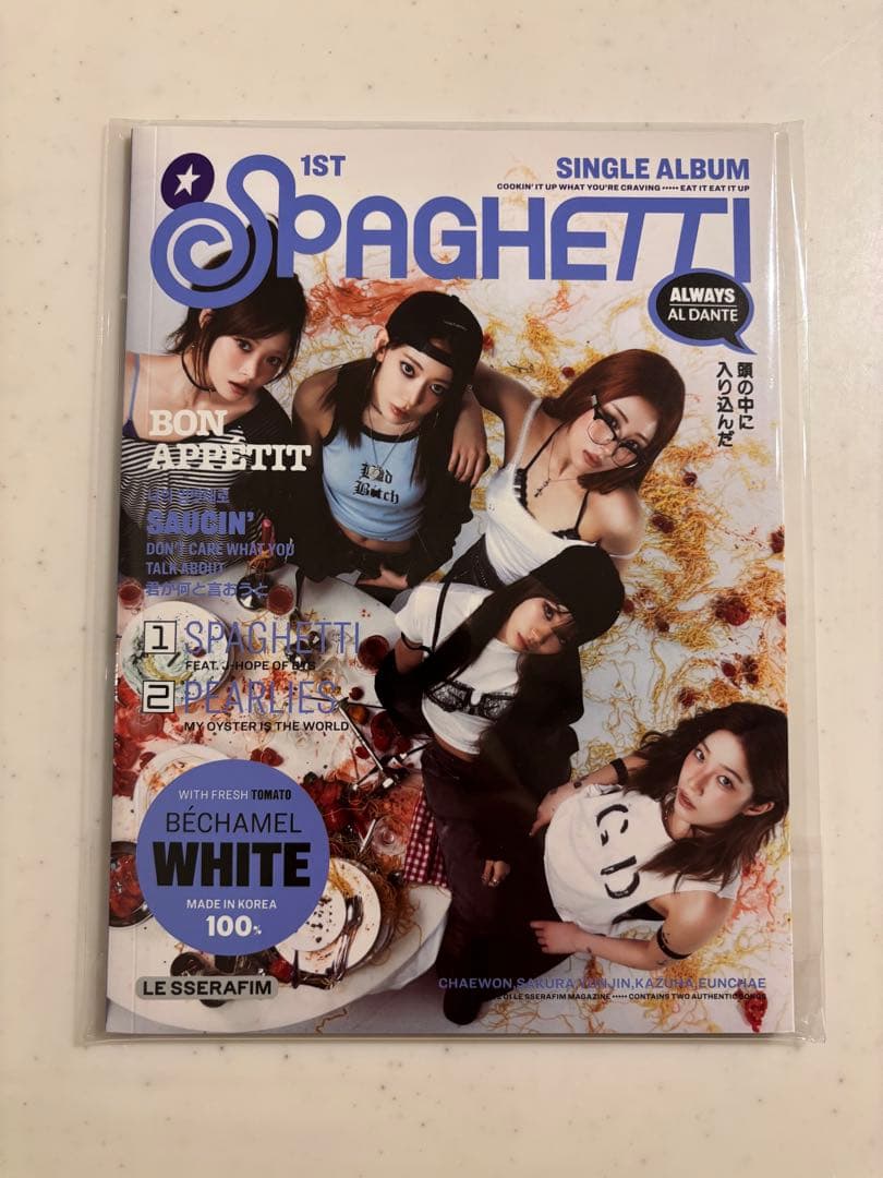 LE SSERAFIM spaghetti アルバム ALL コンパクト - メルカリ