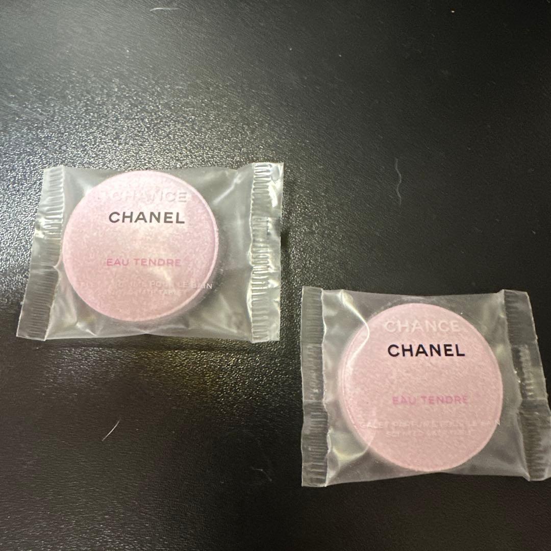 CHANEL シャネル チャンス オータンドゥル バスタブレット 入浴剤 2個