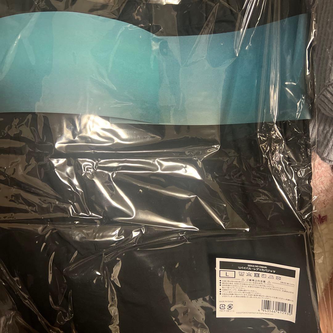 SEKAI NO OWARI リバイバル・レプリカパジャマ Lサイズ