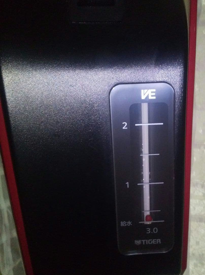 TIGER 電気ポット 3.0L PIP-A300 蒸気レスVE とく子こさん