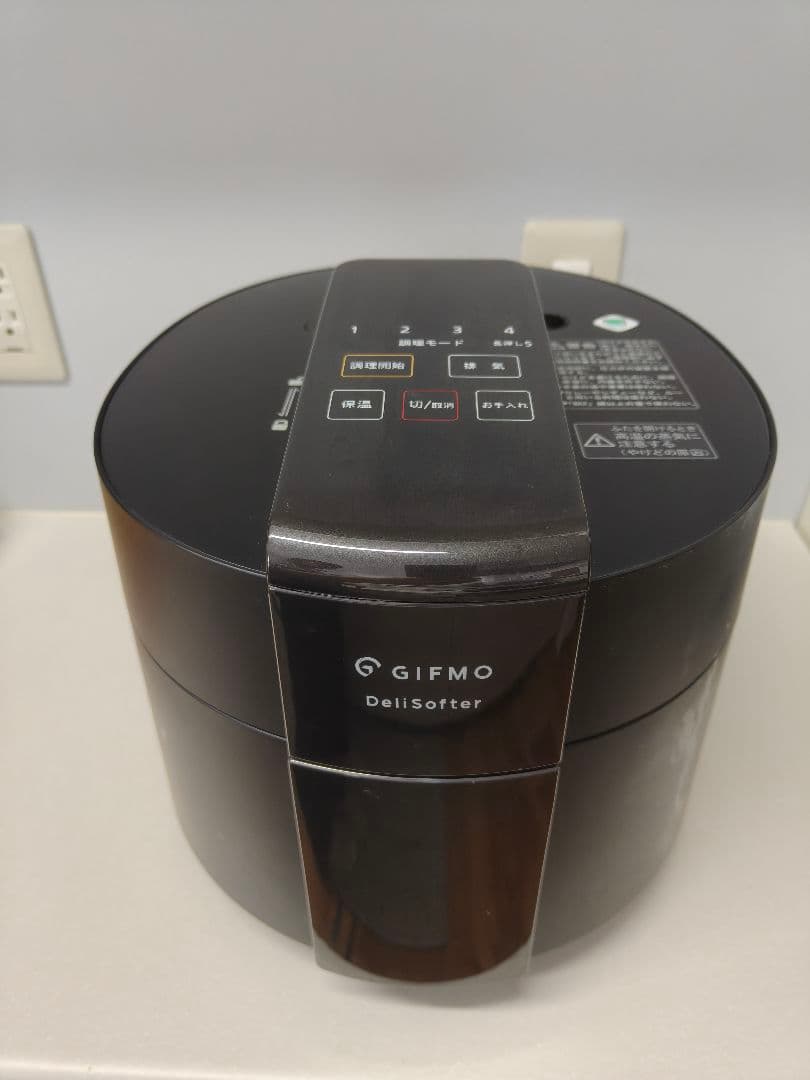 GIFMO DeliSorter 電気圧力なべ 山本電気株式会社