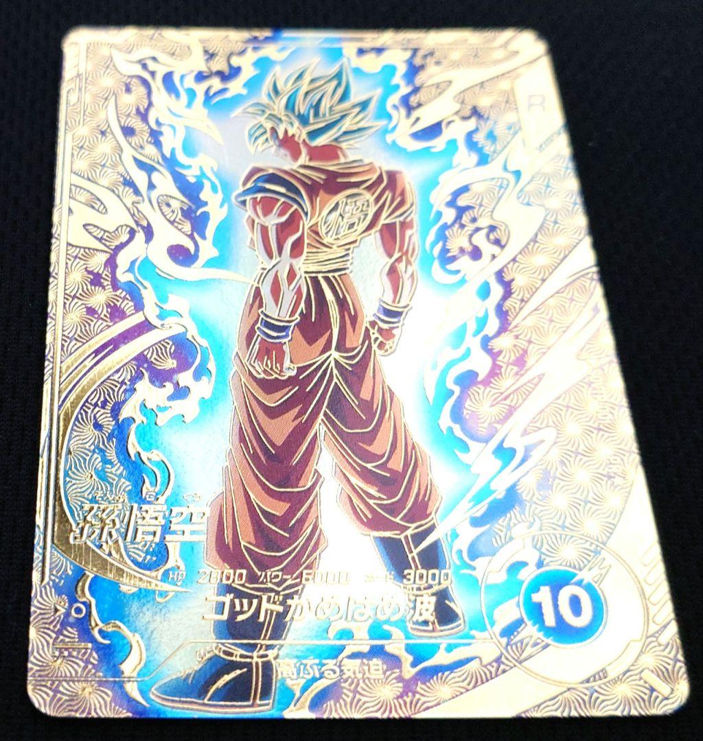 未使用　パラレル　匿名配送　送料込　即購入OK　大会プロモ