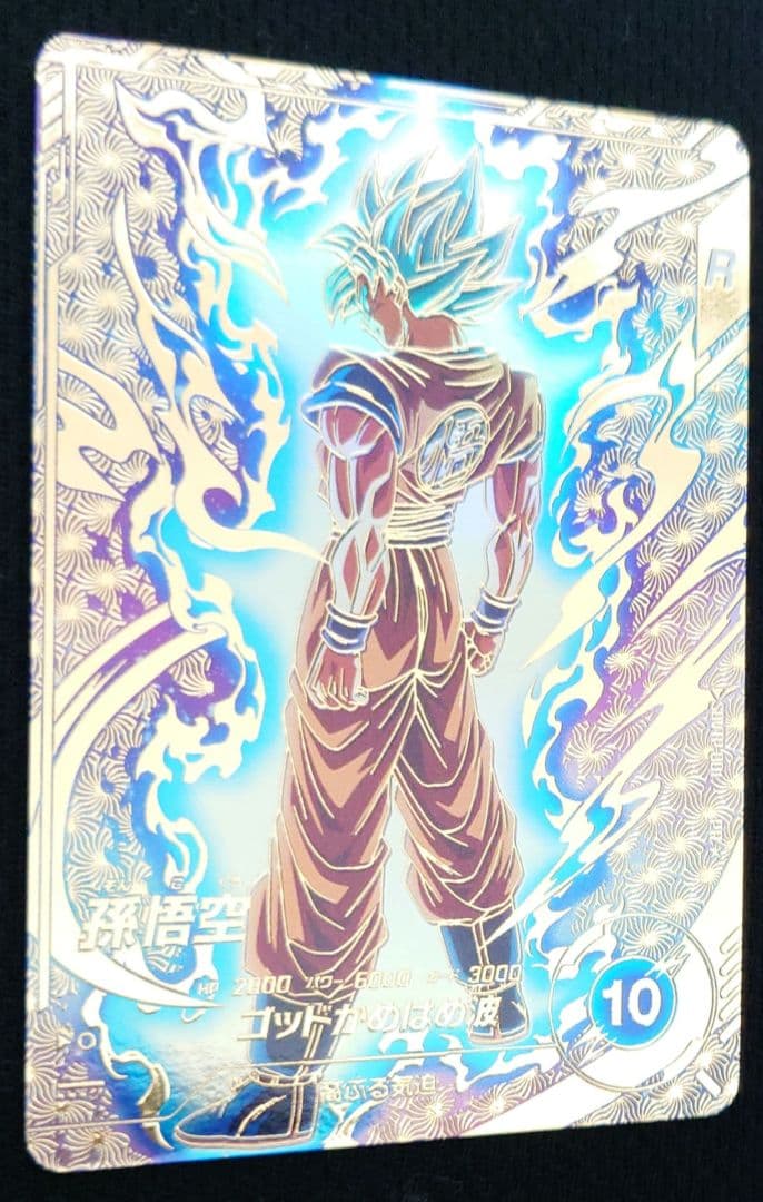 未使用　パラレル　匿名配送　送料込　即購入OK　大会プロモ