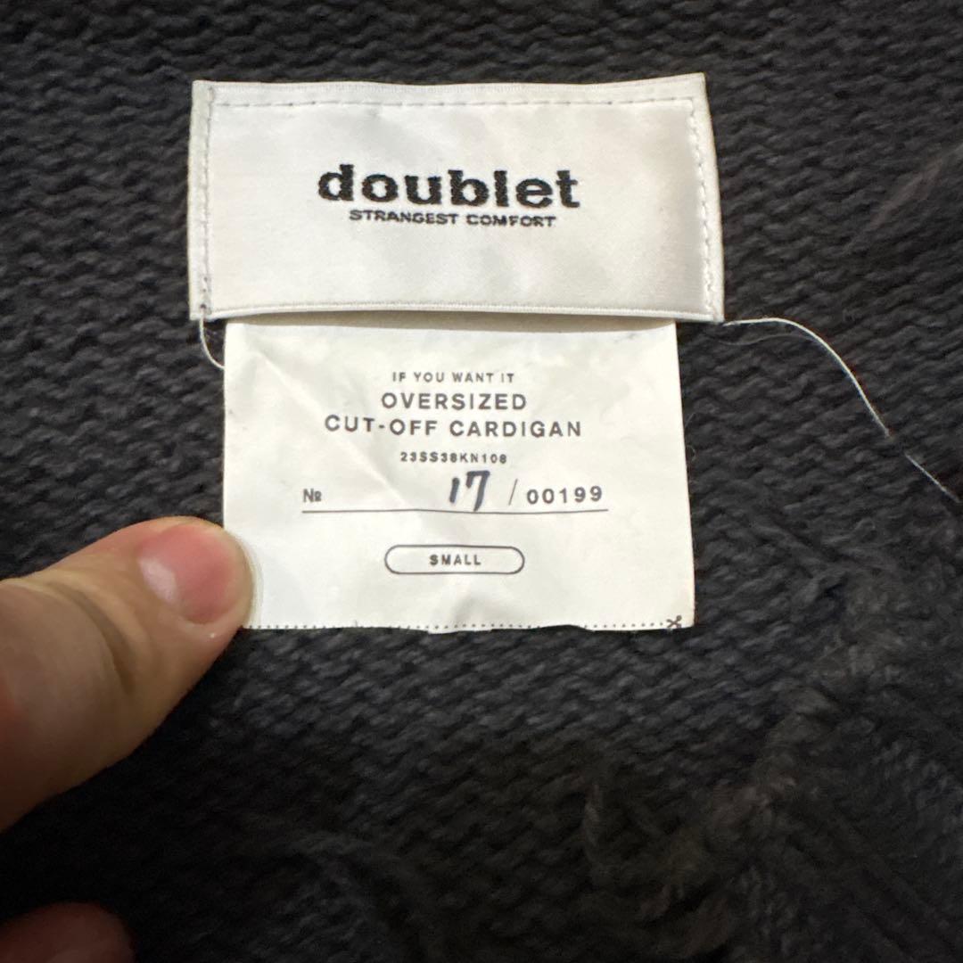 doublet OVERSIZED CUT-OFF CARDIGAN S