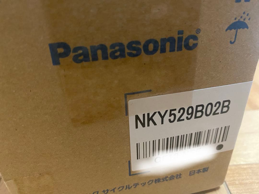 新品未使用 パナソニック電動自転車用バッテリー NKY529B02B 6.6Ah