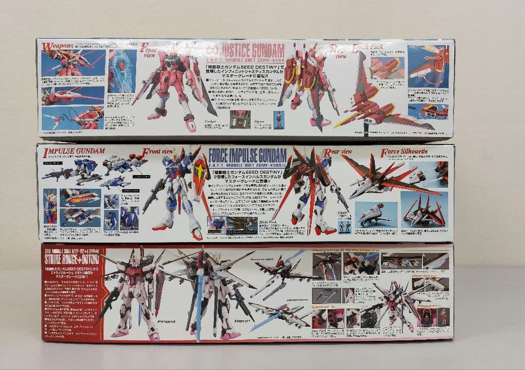 新品未開封　MG 1/100 インフィニットジャスティスガンダム　他