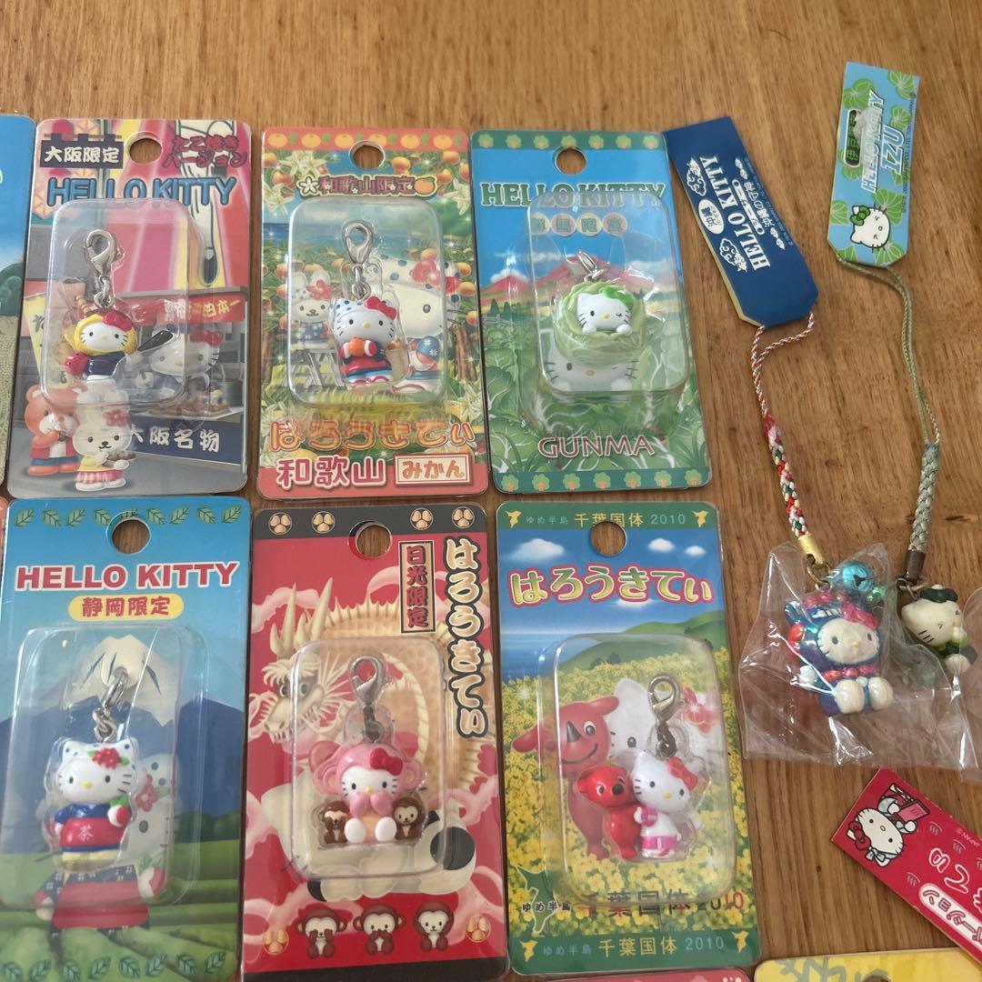 ご当地ハローキティ ストラップ・キーホルダーセット
