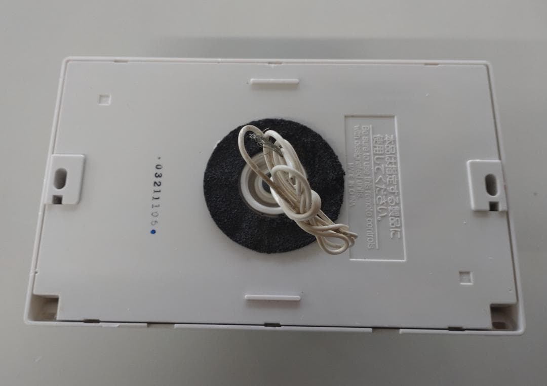 CHOFU 浴室リモコン YST-2305P（中古品） - メルカリ