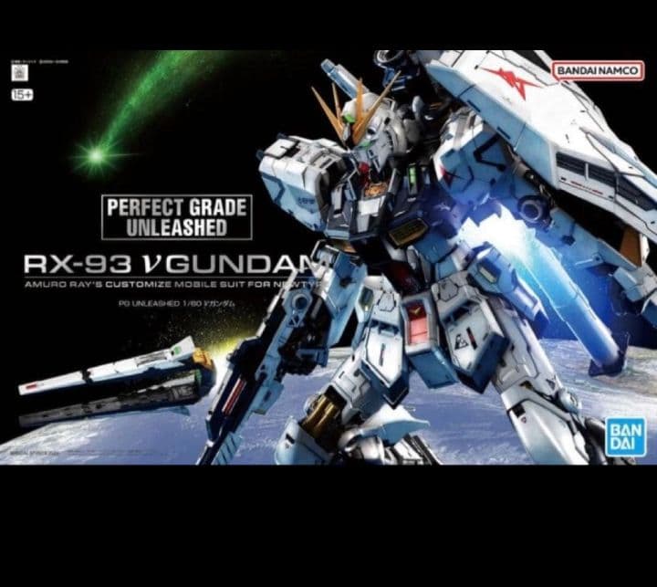 本日発送-PG UNLEASHED 1/60 νガンダム 究極のガンプラ「PG UNLEASHED 1/60 νガンダム」パッケージ画像が追加