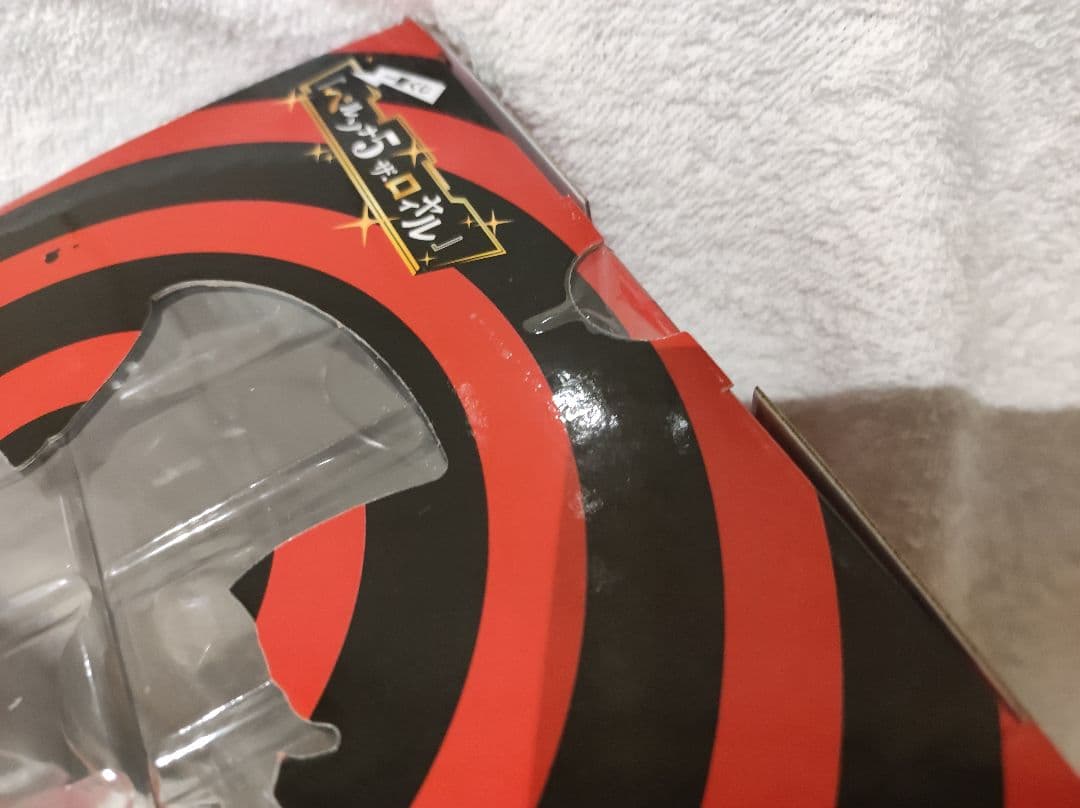 ペルソナ5 ロイヤル 一番くじ B賞 明智 フィギュア