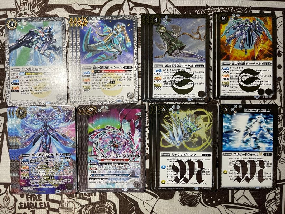 バトスピ　ブリギット　銀輪　デッキ　パーツセット