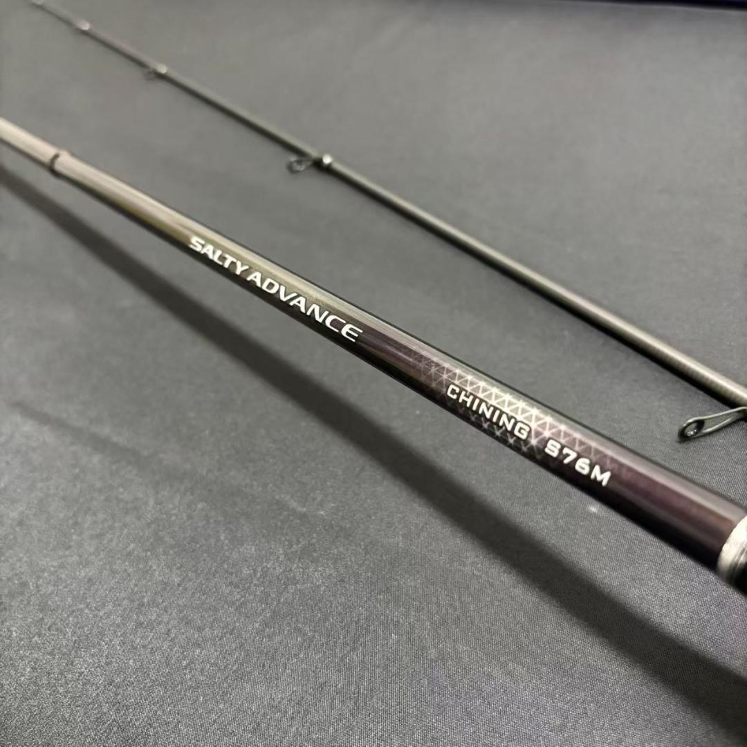 シマノ チニングロッド ソルティーステージ S76M クロダイ チヌ - メルカリ