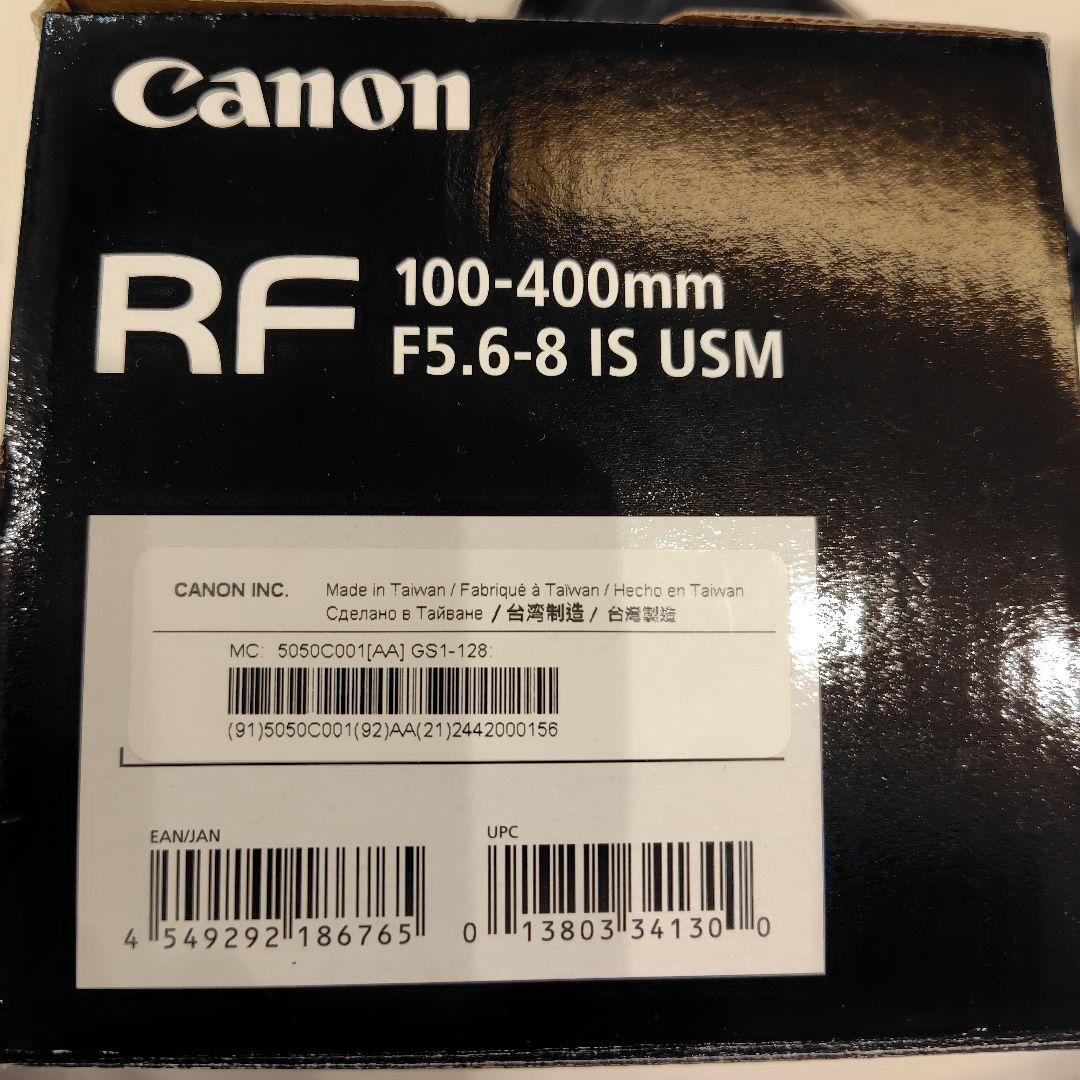 Canon RF 100-400mm F5.6-8 IS USM ズームレンズ