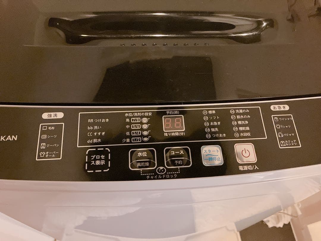 ☆ほぼ新品☆ 全自動洗濯機6kg 縦型洗濯機 創造空間 WM-SK60A - 洗濯機