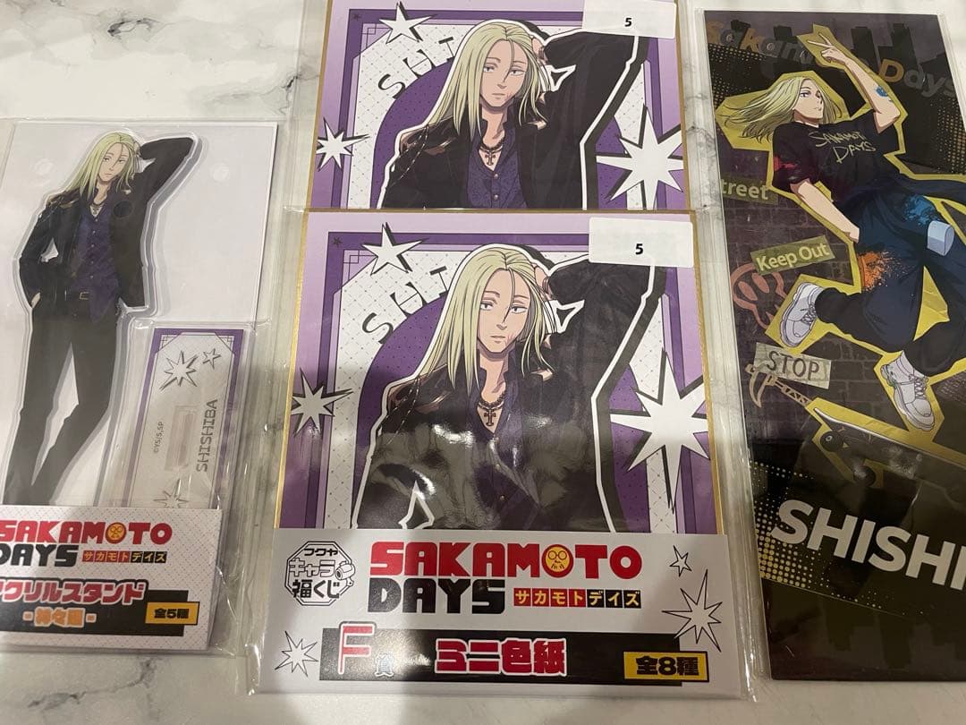 サカモトデイズ 神々廻 - メルカリ