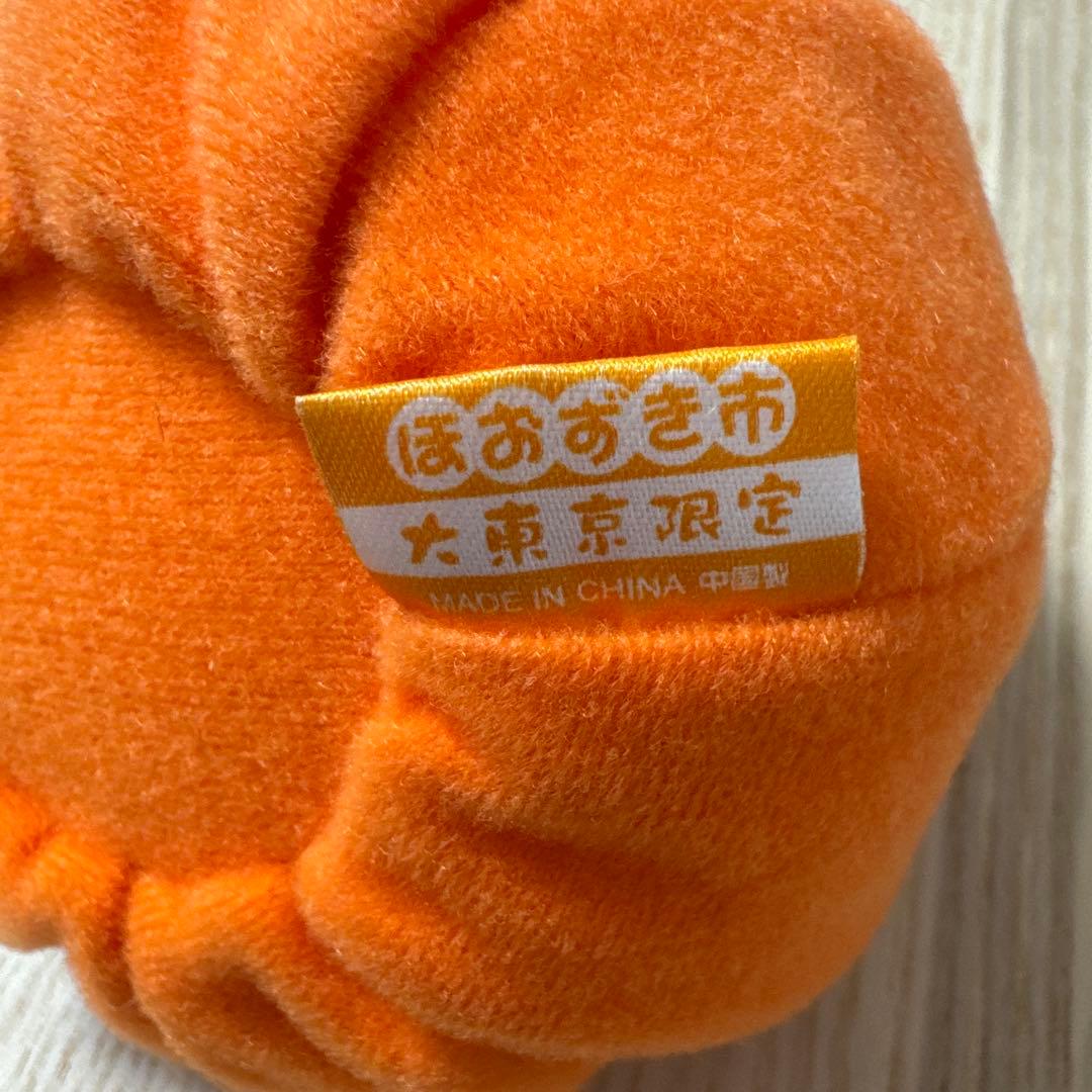ご当地キティ　大東京　ほおずき市　ぬいぐるみ　キーホルダー　新品