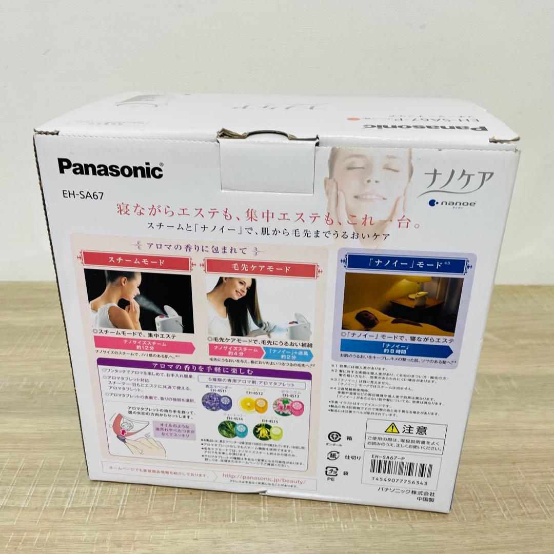 ☆未使用品☆ Panasonic パナソニック ナノケア EH-SA67-P - メルカリ