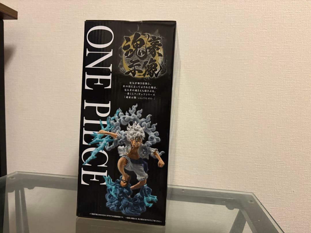 A賞　B賞　C賞　G賞付　一番くじ ワンピース EX 悪魔を宿す者達 vol.3