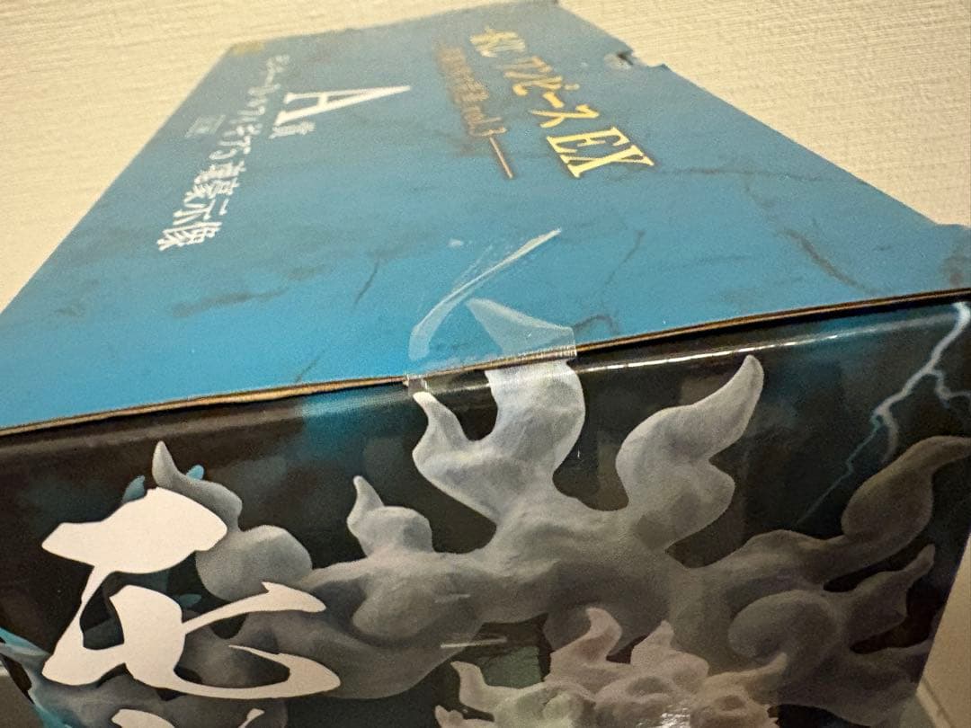 A賞　B賞　C賞　G賞付　一番くじ ワンピース EX 悪魔を宿す者達 vol.3