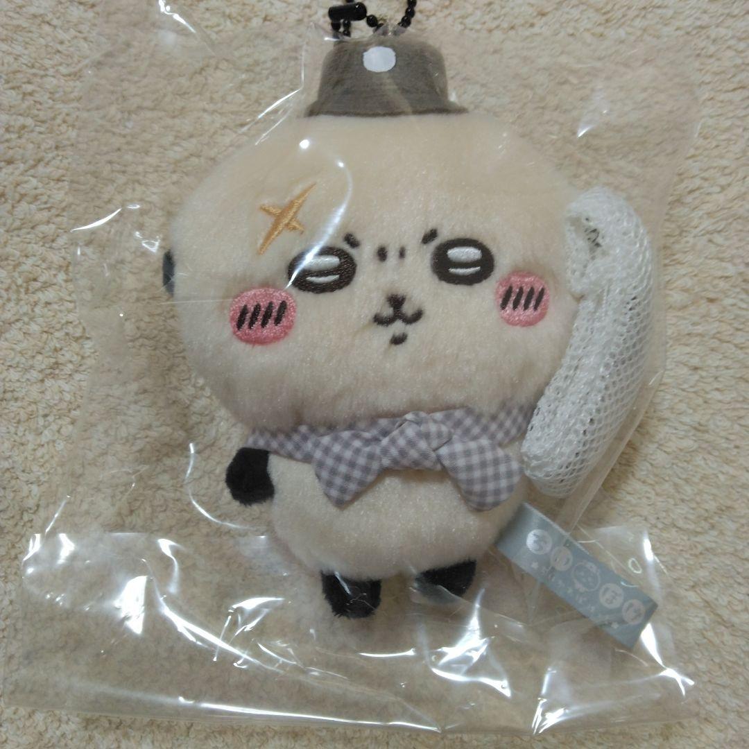 ちいかわ ちいかわぽけっと ピクニックなマスコット 7種 ハチワレ うさぎ