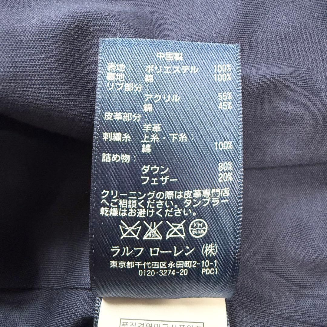 国内正規】ポロゴルフ ラルフローレン ダウンベスト ダブルジップ