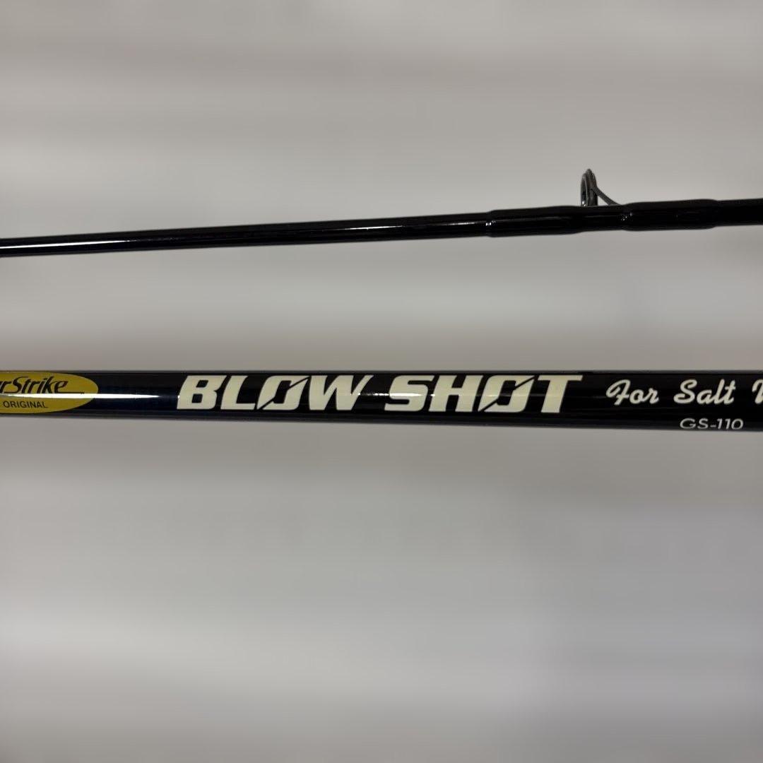 わ SuperStrike BLOW-SHOT CS-110 ジギングロッド - メルカリ