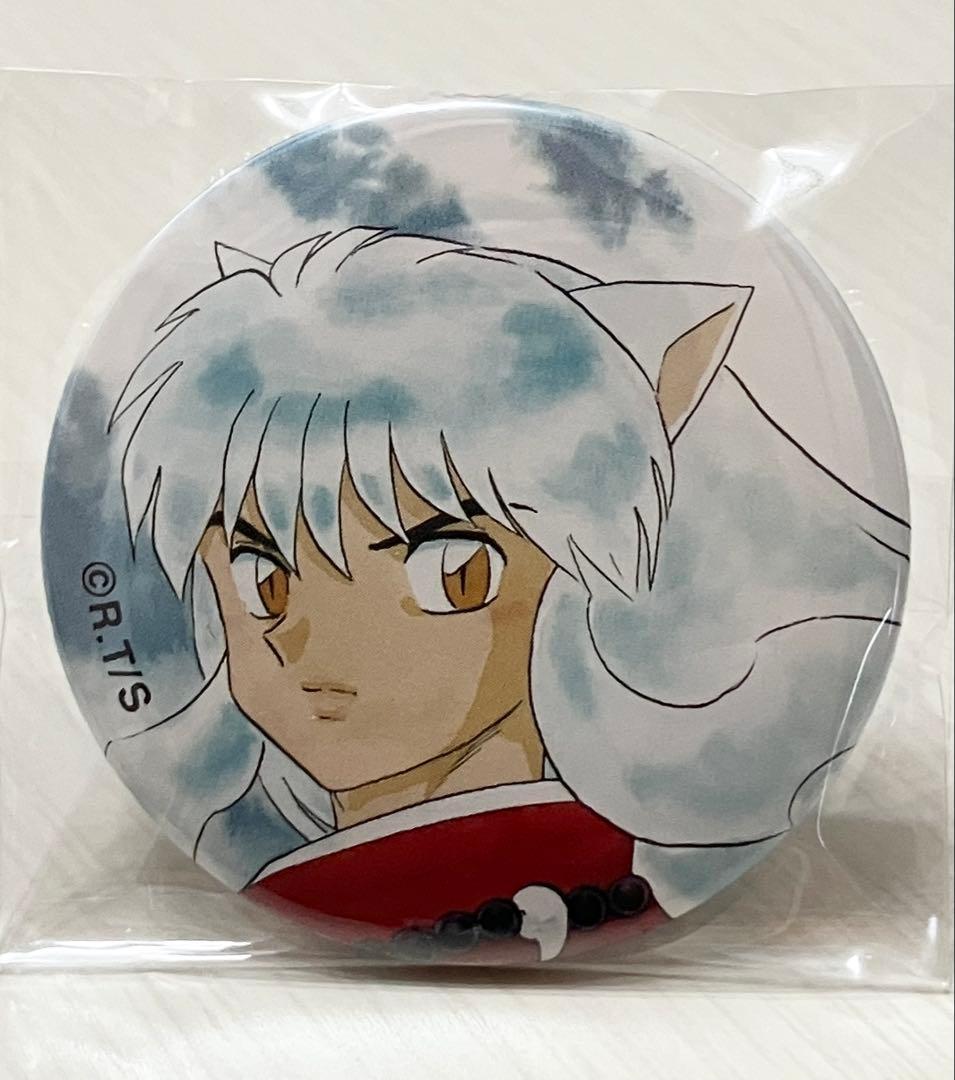 るみコレ キャラバッジコレクション 犬夜叉 朔の日