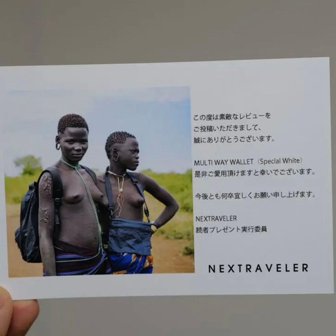 高城剛 特別限定 MULTIWAY WALLET（Special White） - メルカリ