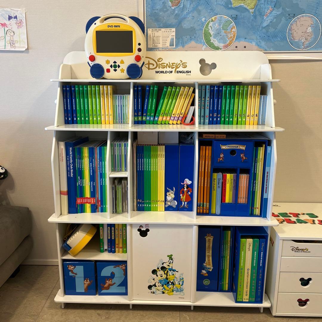 DWE】ディズニー英語システム フルセット（2017年正規購入品、未使用