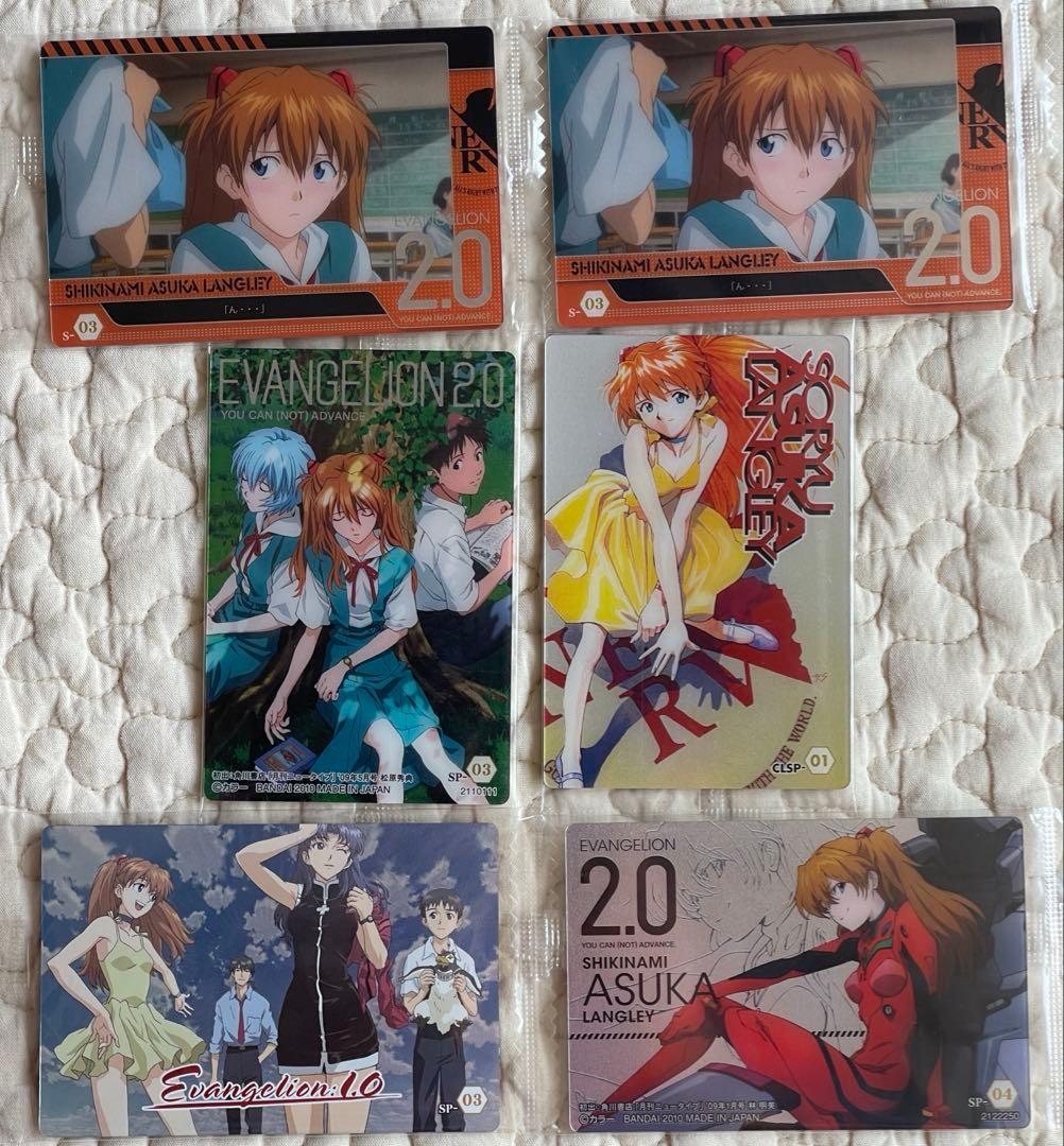 260】エヴァンゲリオンウエハースカード 多分58枚