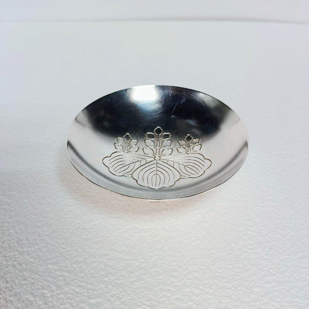 銀杯☆消防庁長官賞☆造幣局製SILVER1000☆46,2g 現在 - メルカリ