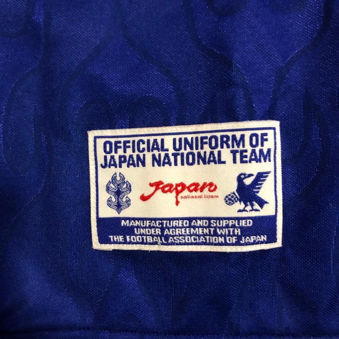 サッカー日本代表 ユニフォームO 炎 97年 アトランタ五輪 フランスW杯