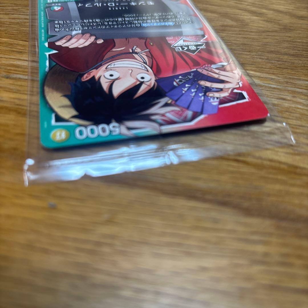 一番くじ　ワンピース　モンキー　D ルフィ　プロモ　A賞　H賞　I賞　F賞