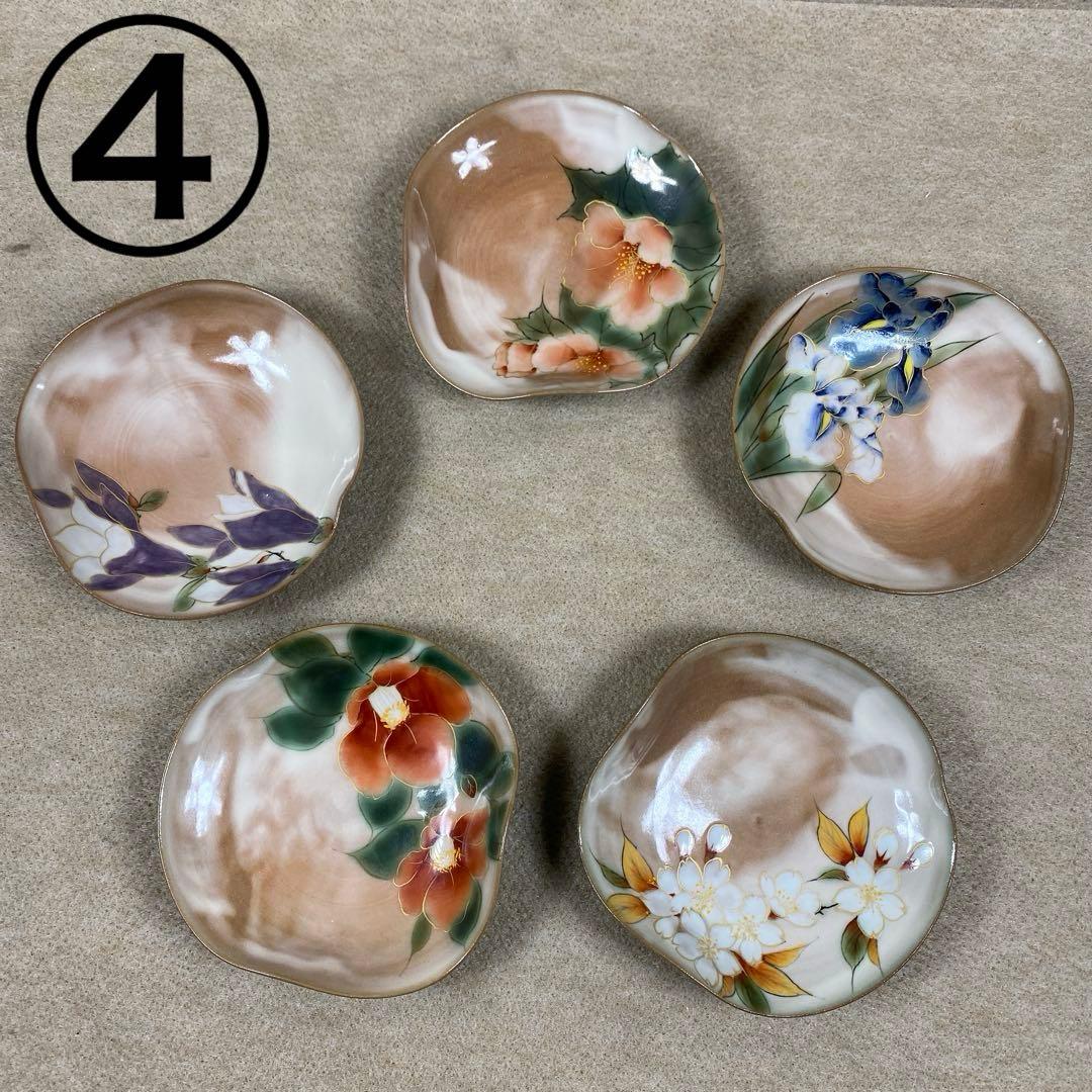 陶あん 陶葊 京焼 清水焼 26点セット - メルカリ