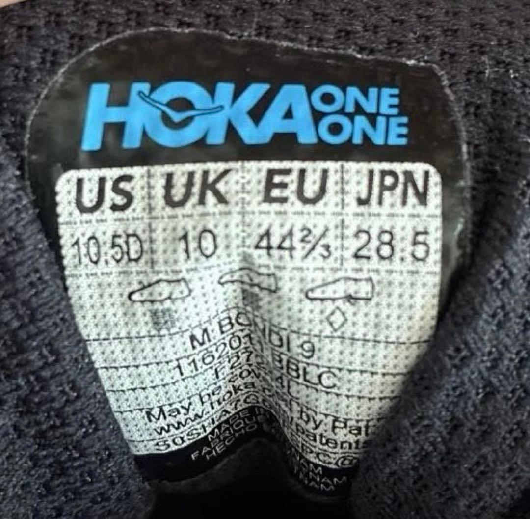 ま*る様 中古 HOKA ONE ONE ボンダイ9ブラック 28.5cm