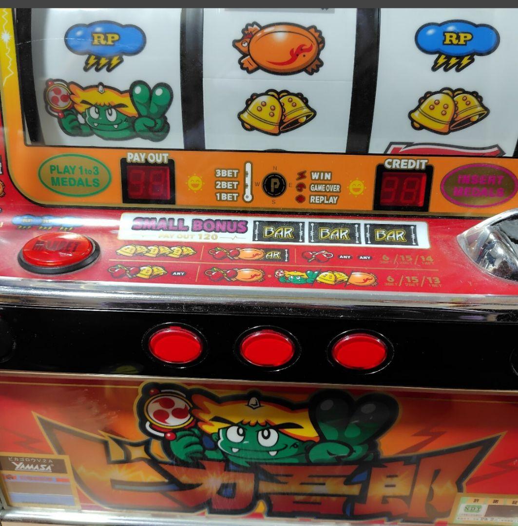 パチスロ実機 山佐 ピカ吾郎 ピカゴロウV2A 不要機付 家庭用100V