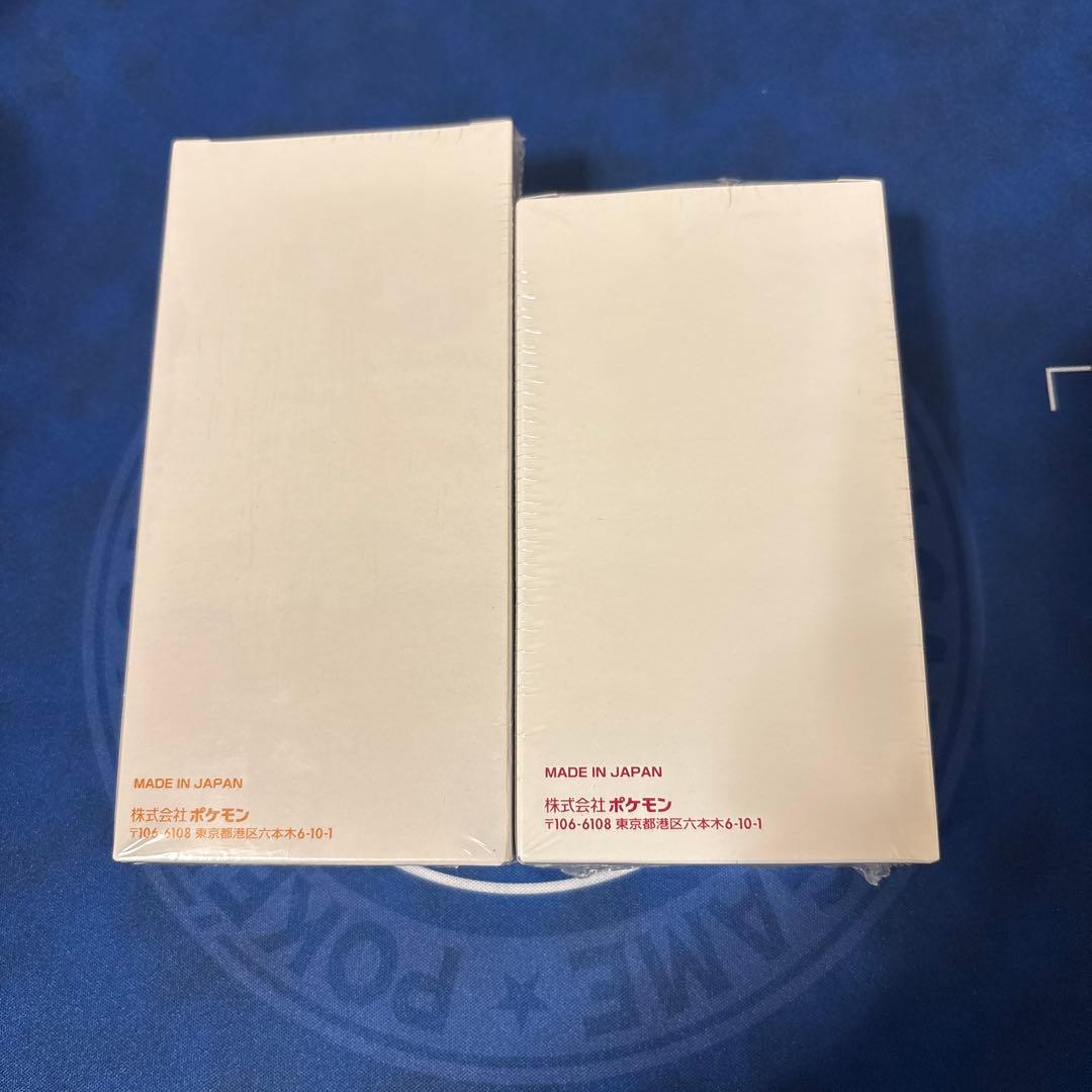 専用※ラスク 全鑑定品 最安様 サン&ムーン プロモカードパック第2弾 第