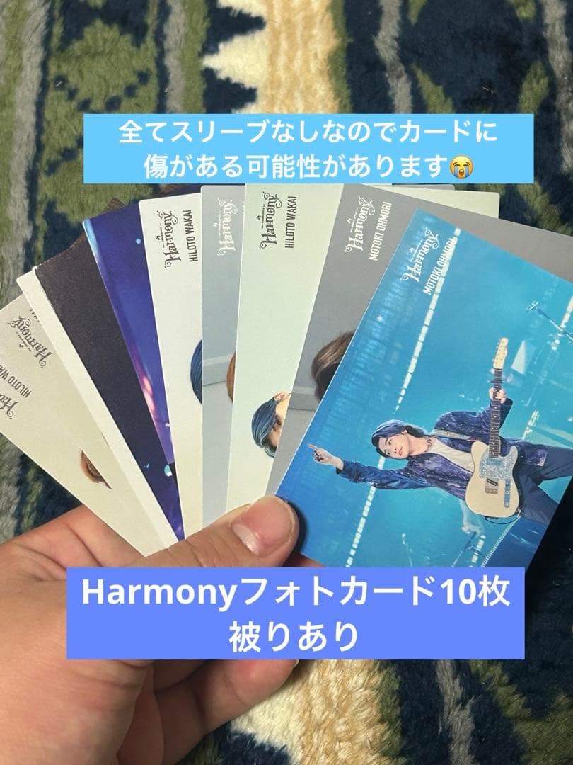 ミセスグッズ　13点まとめ売り