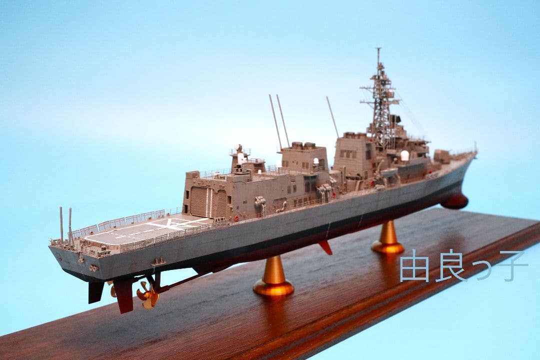 1/350 海上自衛隊 護衛艦まきなみ ロービジVer. 完成品 - メルカリ
