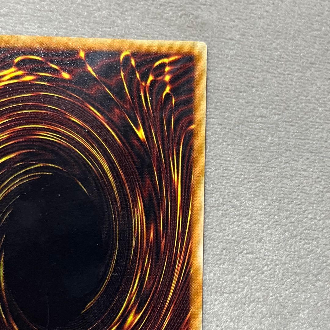 デーモンの召喚　遊戯王　レリーフ　美品