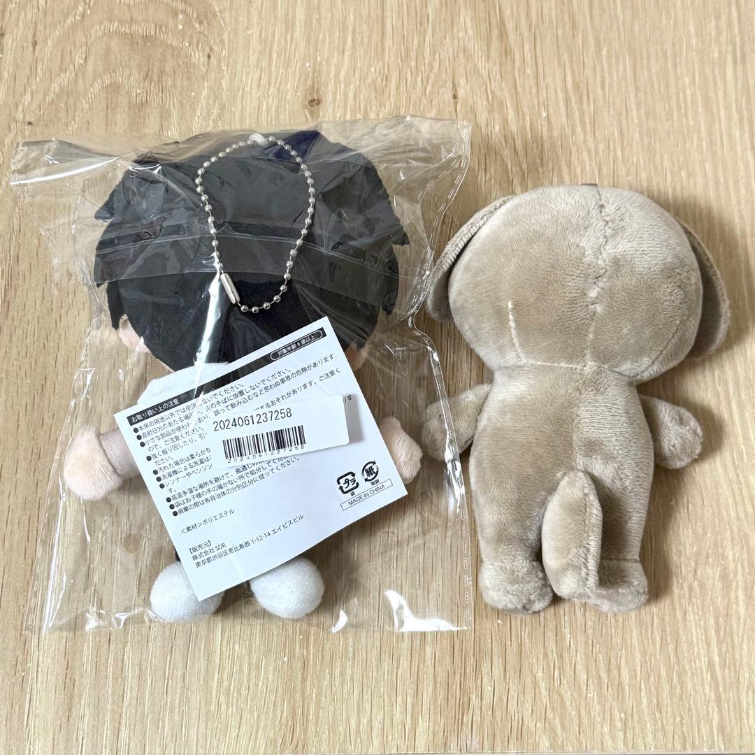 ONE Ｎ’ ONLY EIKU 山下永玖 ぬいぐるみキーホルダー
