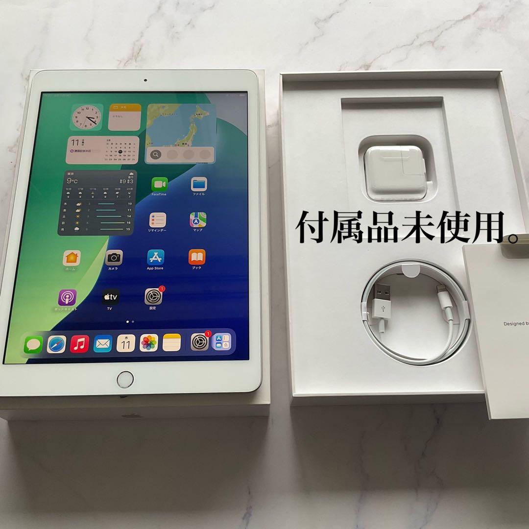 極美品】Apple iPad 第7世代 Wi-Fi 32GB - メルカリ