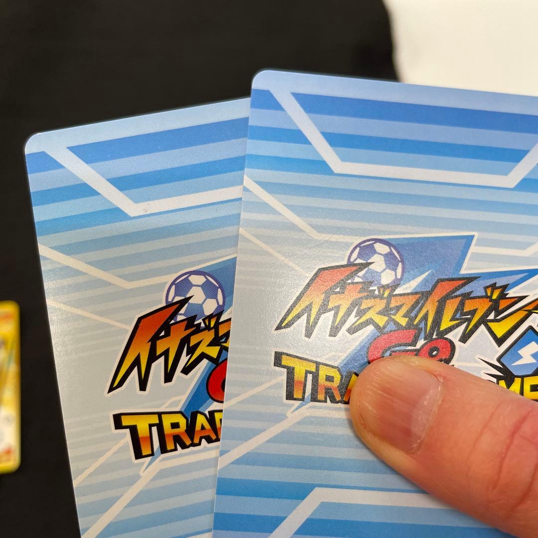 イナズマイレブンGOトレーディングカード レア49枚 ノーマル273枚