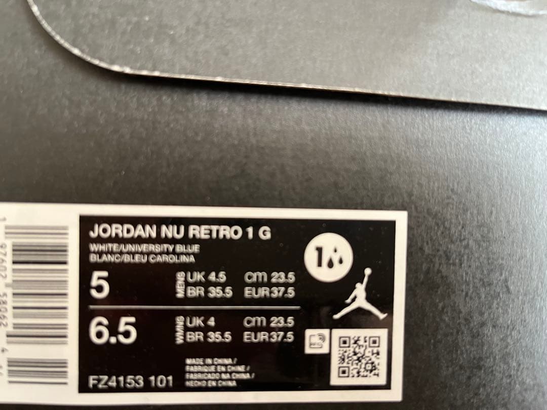 新品　ナイキ　ゴルフシューズ　ジョーダン　NU レトロ　1 23.5cm