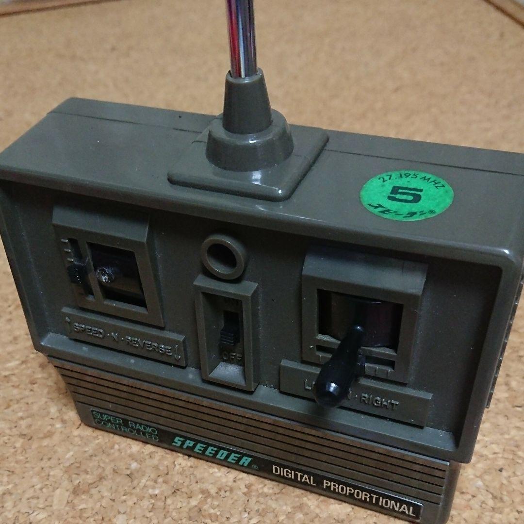 1977年製 ポルシェ935ターボ ラジコン 稼働